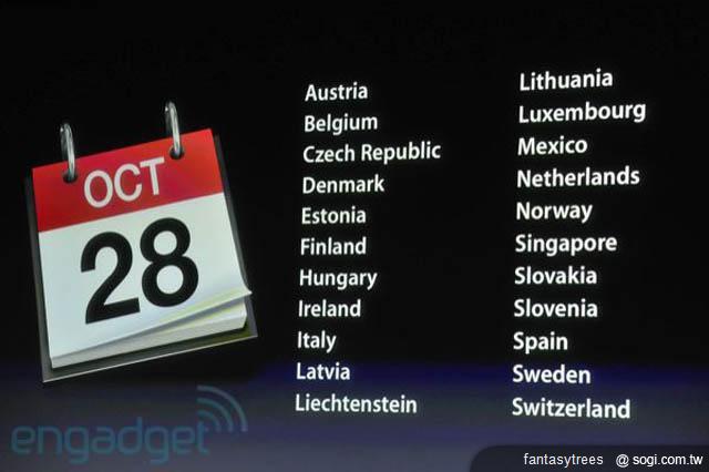 iPhone 4S新機發表！外觀不變 功能更強