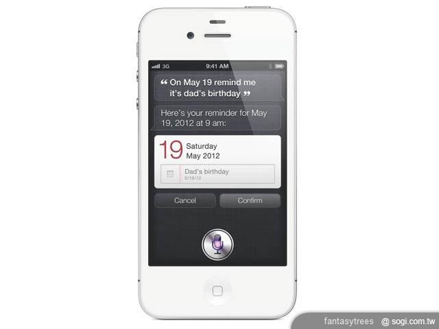 iPhone 4S新機發表！外觀不變 功能更強