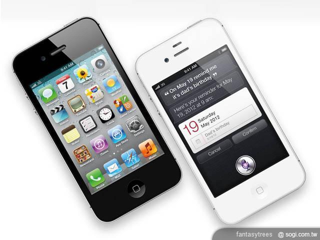 iPhone 4S新機發表！外觀不變 功能更強