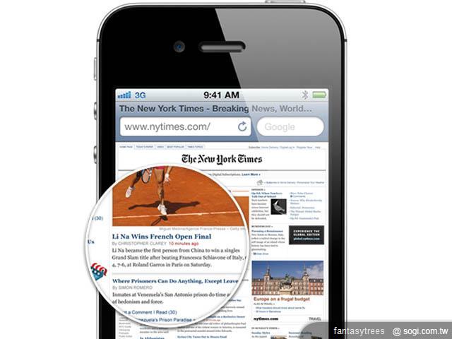 iPhone 4S新機發表！外觀不變 功能更強