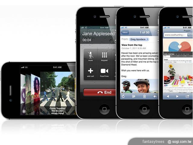 iPhone 4S新機發表！外觀不變 功能更強