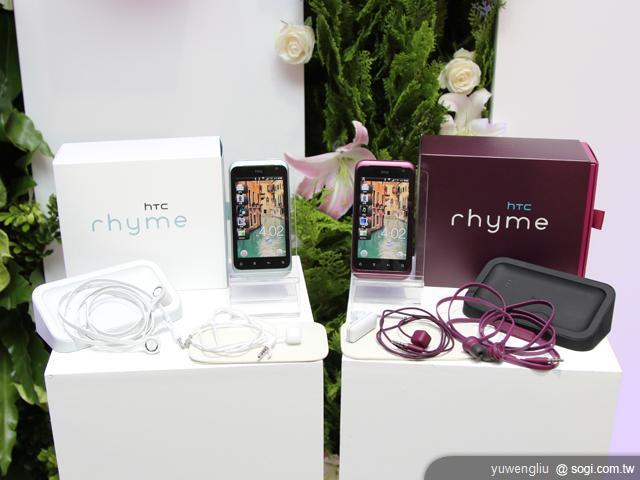 HTC宏達電如何迎戰各路競爭對手？