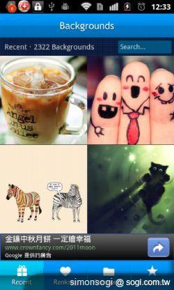 Backgrounds 桌布,張張精美! Backgrounds 桌布,張張精美!