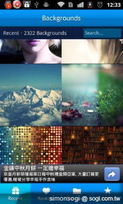 Backgrounds 桌布,張張精美! Backgrounds 桌布,張張精美!