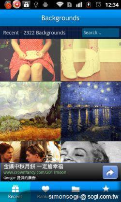 Backgrounds 桌布,張張精美! Backgrounds 桌布,張張精美!