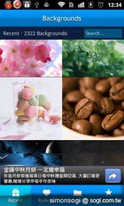 Backgrounds 桌布,張張精美! Backgrounds 桌布,張張精美!