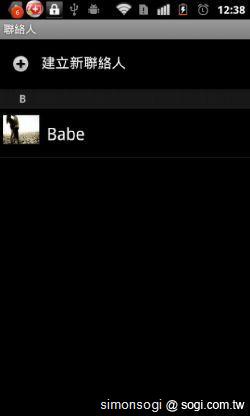 Backgrounds 桌布,張張精美! Backgrounds 桌布,張張精美!