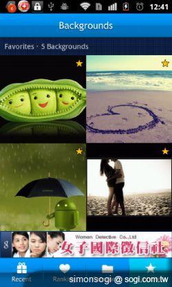 Backgrounds 桌布,張張精美! Backgrounds 桌布,張張精美!