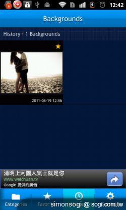 Backgrounds 桌布,張張精美! Backgrounds 桌布,張張精美!