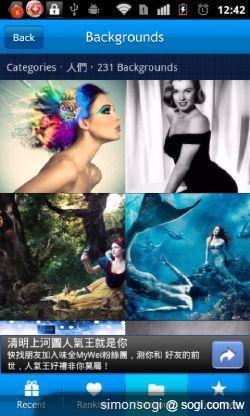 Backgrounds 桌布,張張精美! Backgrounds 桌布,張張精美!