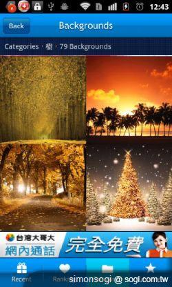 Backgrounds 桌布,張張精美! Backgrounds 桌布,張張精美!
