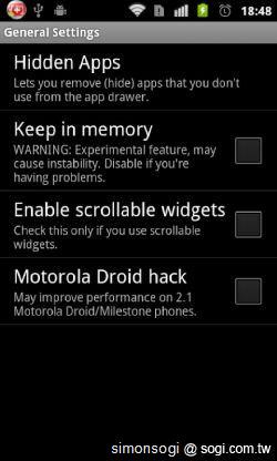 LauncherPro 桌面，更順暢方便