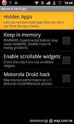 LauncherPro 桌面，更順暢方便