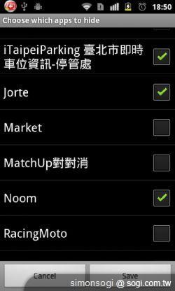 LauncherPro 桌面，更順暢方便