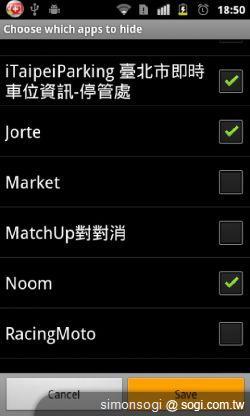 LauncherPro 桌面，更順暢方便