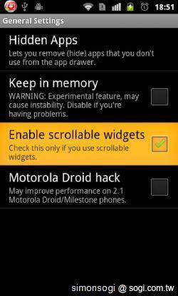 LauncherPro 桌面，更順暢方便