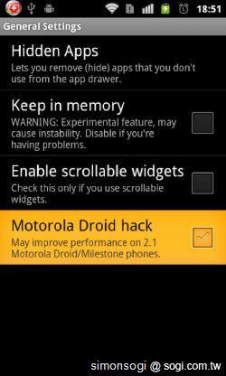 LauncherPro 桌面，更順暢方便