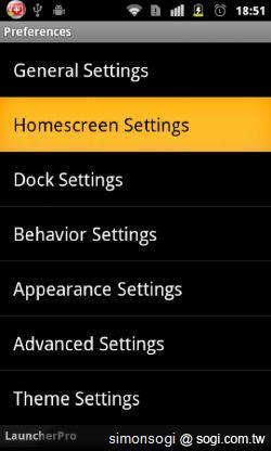 LauncherPro 桌面，更順暢方便