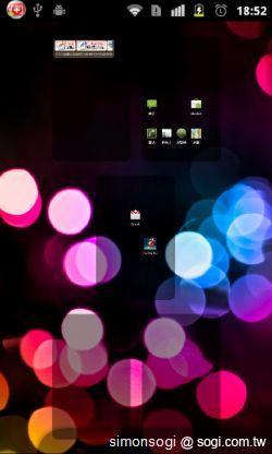 LauncherPro 桌面，更順暢方便