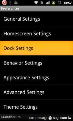 LauncherPro 桌面，更順暢方便