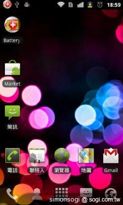 LauncherPro 桌面，更順暢方便
