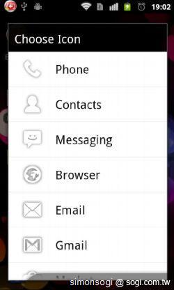 LauncherPro 桌面，更順暢方便