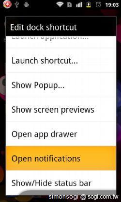 LauncherPro 桌面，更順暢方便