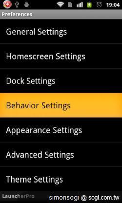LauncherPro 桌面，更順暢方便