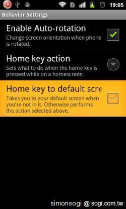 LauncherPro 桌面，更順暢方便