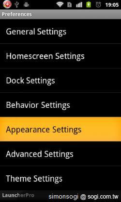 LauncherPro 桌面，更順暢方便