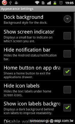 LauncherPro 桌面，更順暢方便