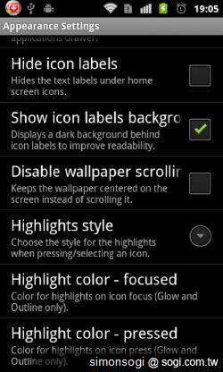 LauncherPro 桌面，更順暢方便