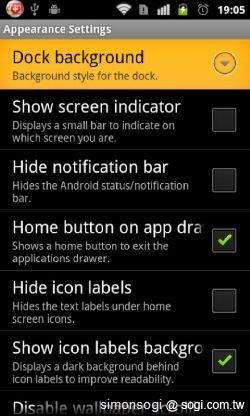 LauncherPro 桌面，更順暢方便