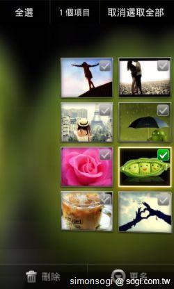 LauncherPro 桌面，更順暢方便