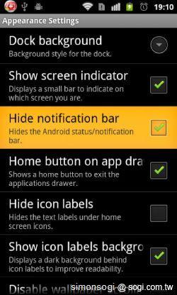 LauncherPro 桌面，更順暢方便