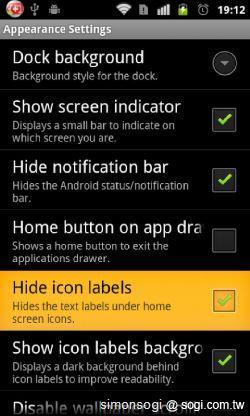 LauncherPro 桌面，更順暢方便