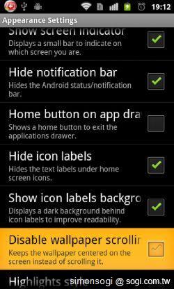 LauncherPro 桌面，更順暢方便