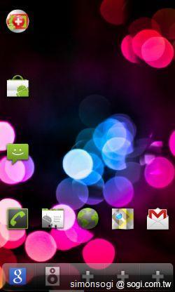 LauncherPro 桌面，更順暢方便