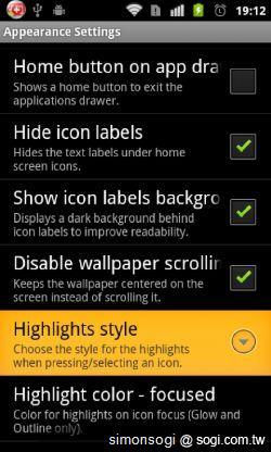 LauncherPro 桌面，更順暢方便