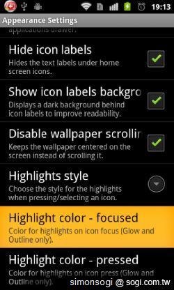 LauncherPro 桌面，更順暢方便