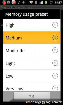 LauncherPro 桌面，更順暢方便