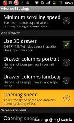 LauncherPro 桌面，更順暢方便