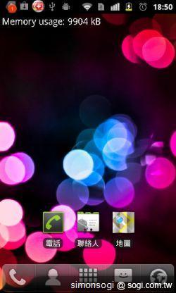 LauncherPro 桌面，更順暢方便