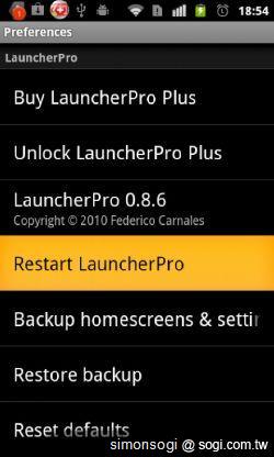 LauncherPro 桌面，更順暢方便