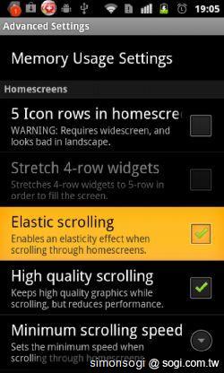 LauncherPro 桌面，更順暢方便