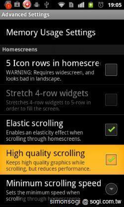LauncherPro 桌面，更順暢方便
