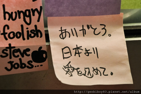 Steve Jobs上雲端後的Apple Store Steve Jobs上雲端後的Apple Store