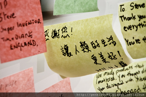 Steve Jobs上雲端後的Apple Store Steve Jobs上雲端後的Apple Store