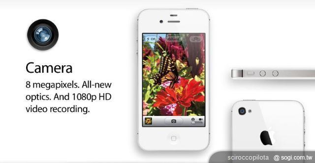 iPhone 4S能否再次改變一切、再創輝煌？