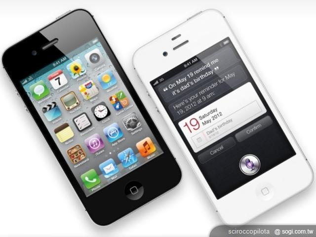 iPhone 4S能否再次改變一切、再創輝煌？